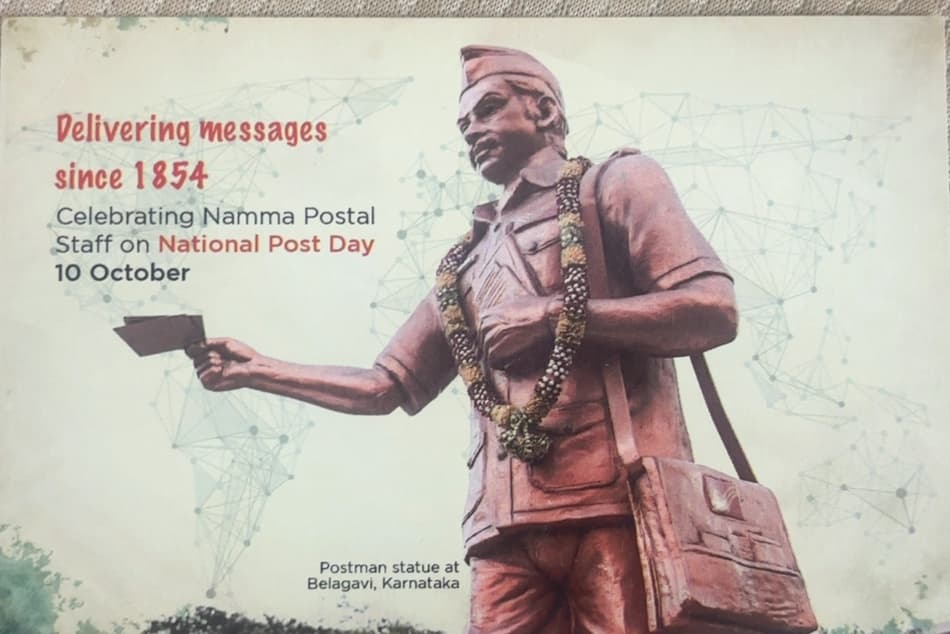 National Postal Day