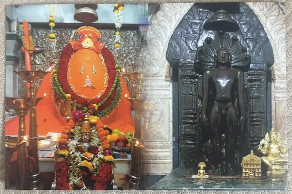 Stavanidhi