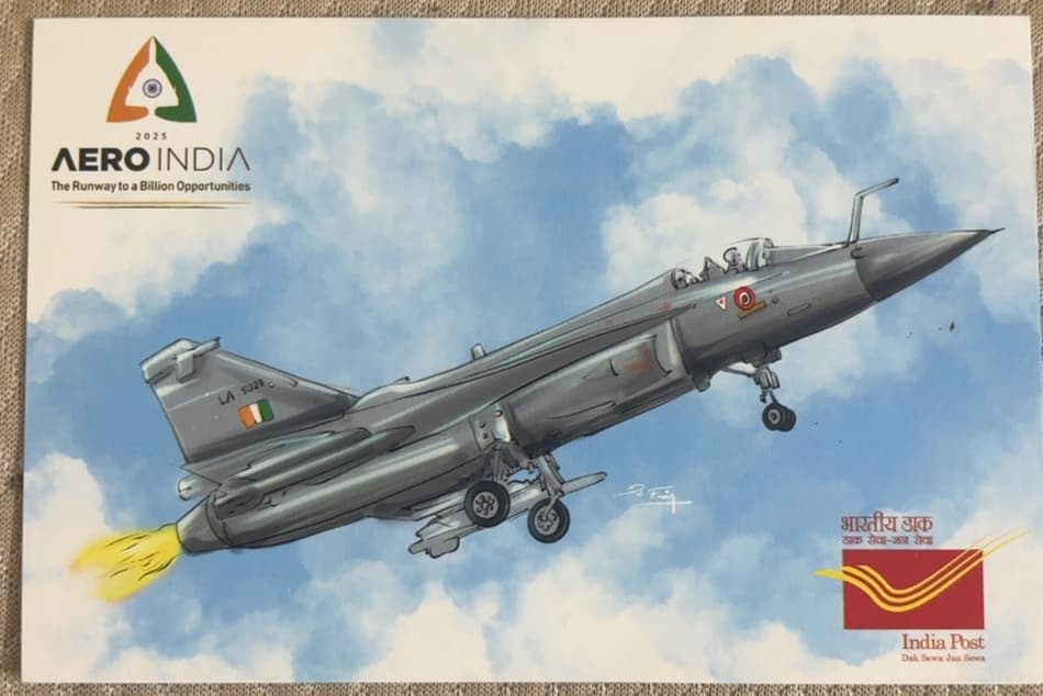HAL Tejas