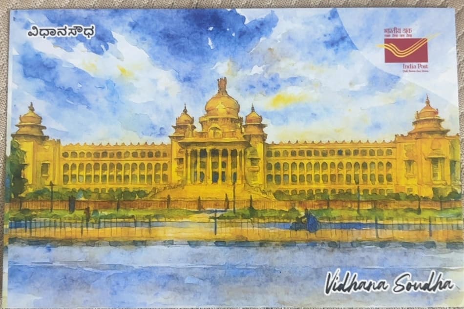 Vidhana Soudha