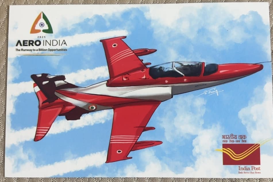 Suryakiran - Indian Air Force