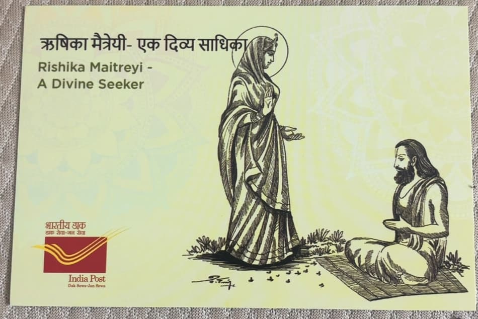 Rishika Maitreyi - A Divine Seeker