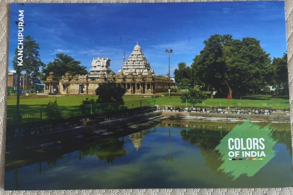 Kanchipuram
