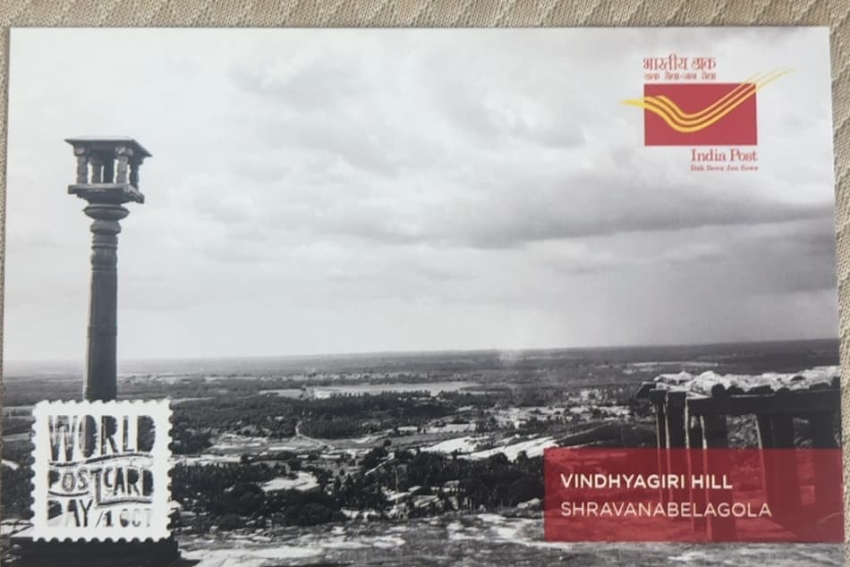 Vindhyagiri Hill, Shravanabelagola