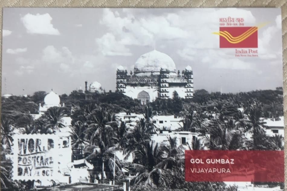 Gol Gumbaz Vijayapura