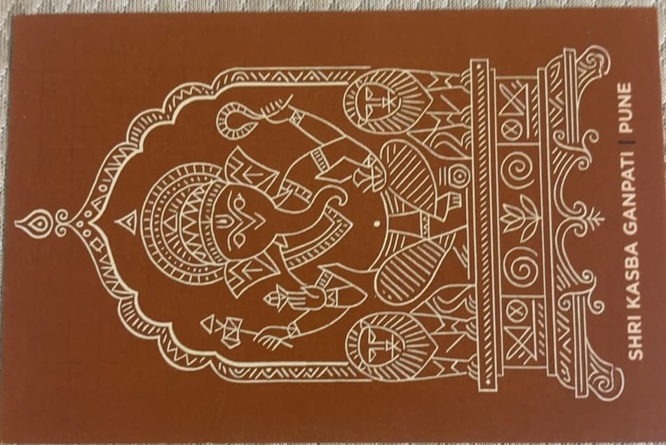 Shri Kasba Ganpati - Pune
